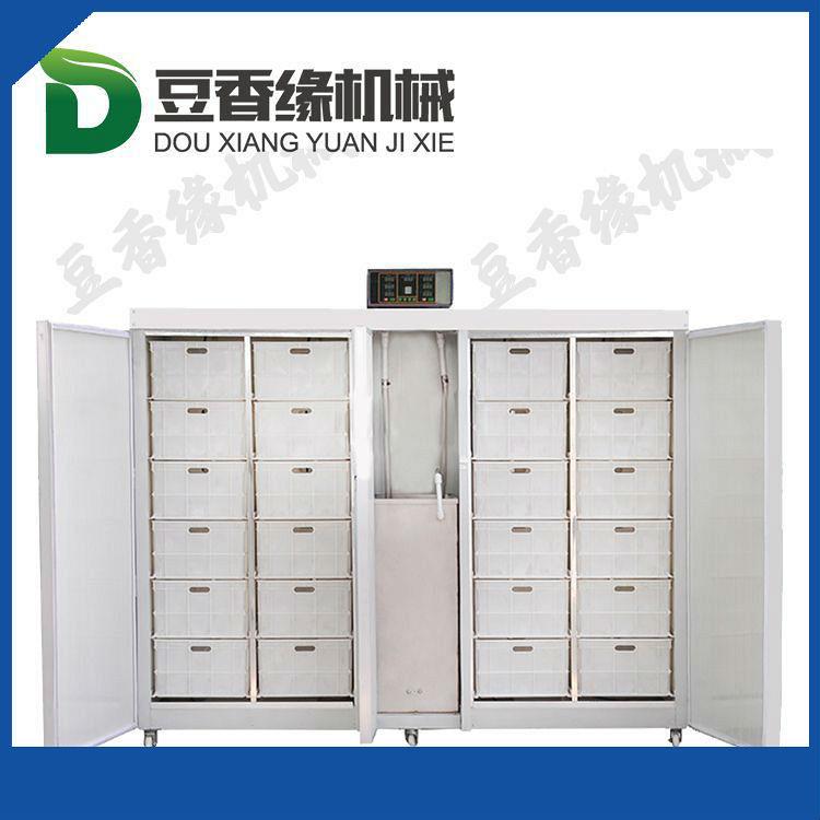 动控温自发芽机大型豆芽机经济实jx-17je用效器率高家用豆制品设