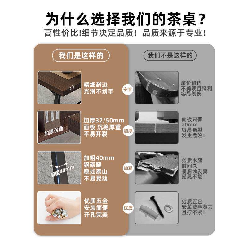 茶桌桌椅组合简约茶几家用厅茶板桌新中泡茶桌台kDFDix67办式公室