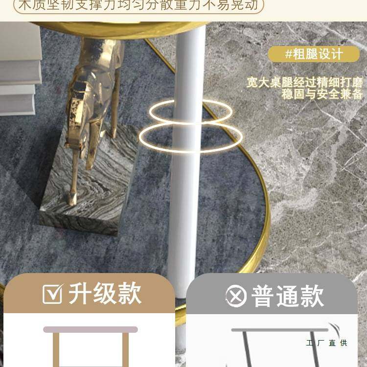 沙发边柜侧边柜小桌子简约茶几边几移动边桌角几家用沙发边置物架,玩具/童车/益智/积木/模型,垂直悬浮玩具,淘宝优惠券,粉丝福利购,淘宝优惠卷