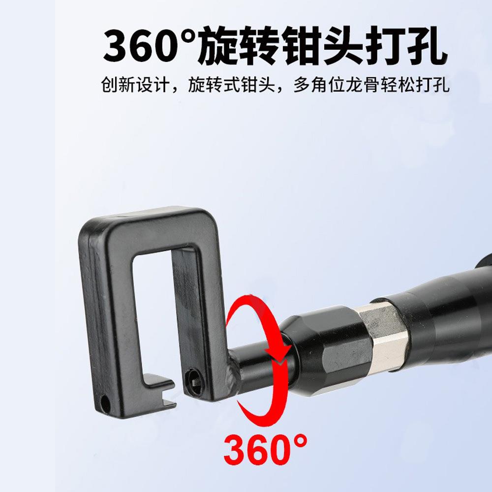 凯力士便携式锂电轻电动钢隔墙骨KKM铆接打骨孔钳免铆冲孔龙龙钳