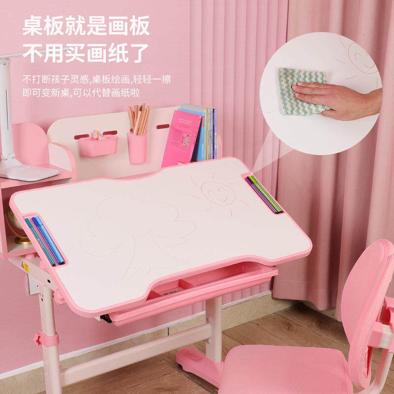 伯课学桌小学习生写字台桌写作书业桌可00352升降课桌椅家用子椅