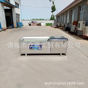 羊蹄DBP头羊黑炭毛棍清洗机洗蹄去泥机器去莲马藕魔芋清洗脱皮机