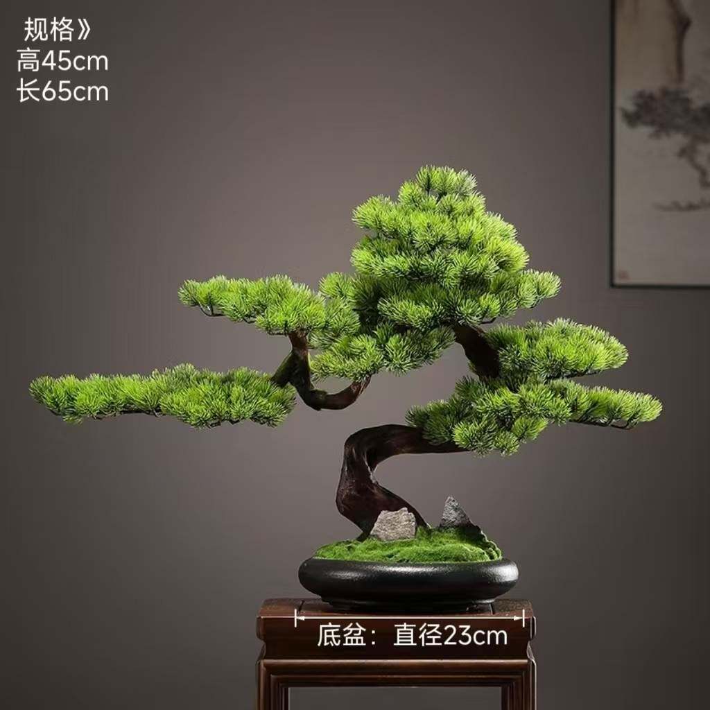 新中式迎客松实木绿植盆景客厅玄关办公室桌面家装饰品摆件