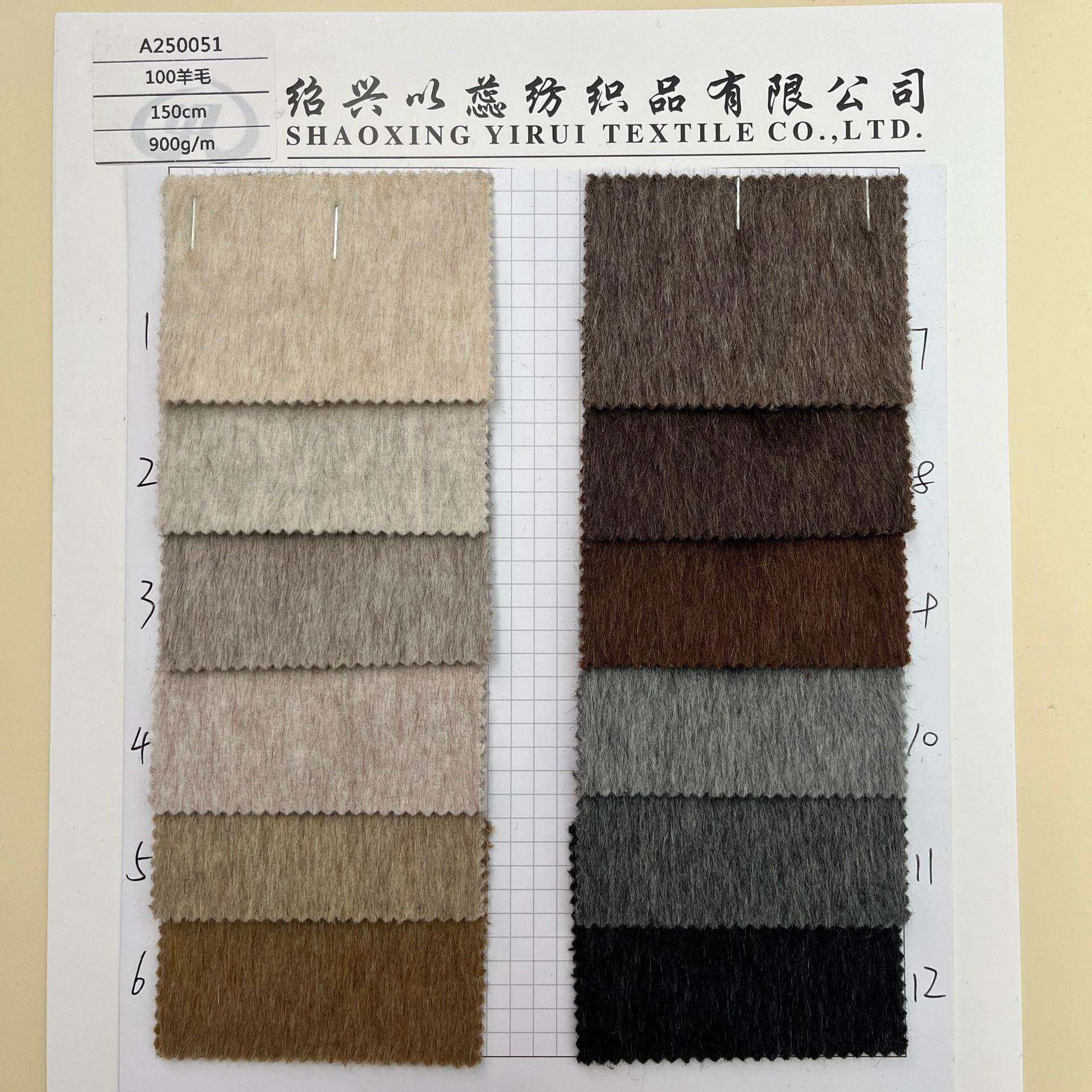 现货秋冬羊全毛OFY900克素色呢服装加外套闲大衣休服厚羊毛呢子面