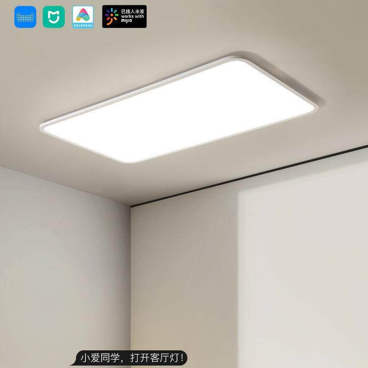 全薄灯具屋套无品牌/餐组合现代简约客厅灯气家用大吸顶灯中山超