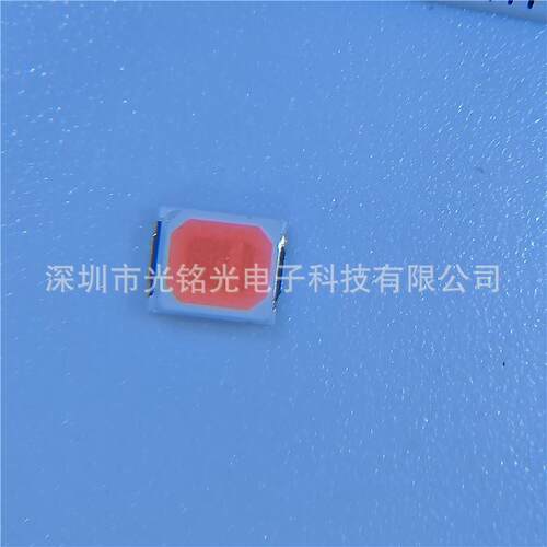 厂家直销285粉色L0.5W高亮铜支架贴片ED发光红3二AQG极管氛围灯珠
