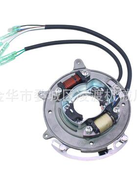 雅马哈2冲程25/30马力船外机 69P-85560-00 线圈座 发电机座组件