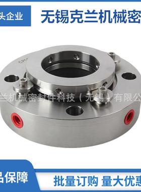 ZG-FBMA290机械密封 高压机械密封 集装式机械密封 量大价优