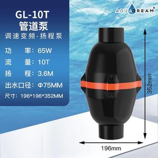 嘉誉可定时排污水泵鱼池管道泵220V鱼池污水泵拔管仓吸污泵底吸泵