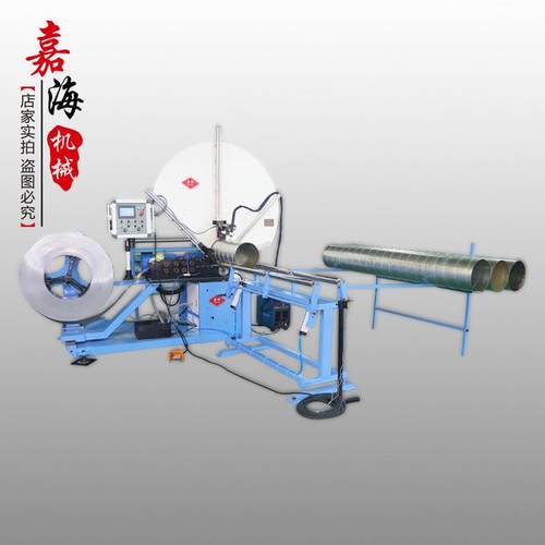 【嘉海】厂家供应高速数控螺旋风管机等离子切割螺旋风管生产线