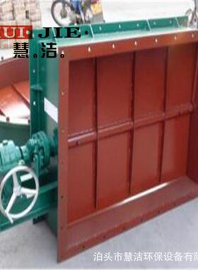 电动执行器蝶阀法兰矩形百叶风阀 风机蝶阀900型风门高温挡板阀