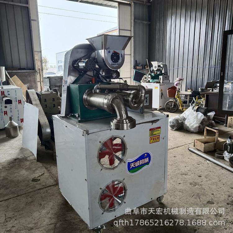 玉米面条机一机多用 小型冷面机出机自熟 指导技术简单好学