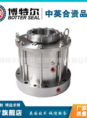 M451机械密封件 反应釜用机械密封 厂家直供 质保价优