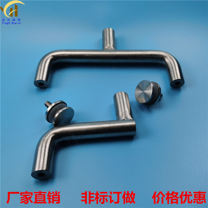 不锈钢楼梯配件栏杆扶手连接件立柱玻璃固定件爪件挂件护栏配件