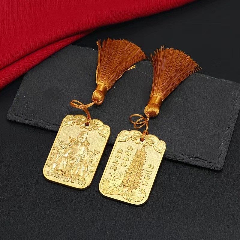 文昌牌合金文昌塔挂件文昌帝君令牌家居书房办公室装饰礼品摆件