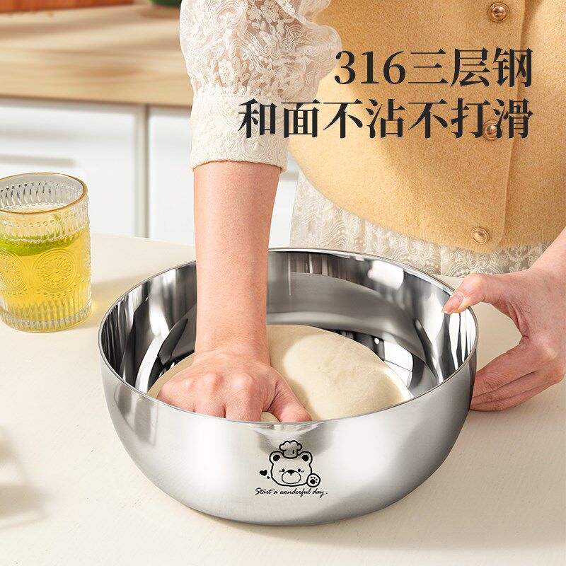 和面盆316不锈钢食品级揉面盆加厚带盖家用三层钢打蛋发面304国风