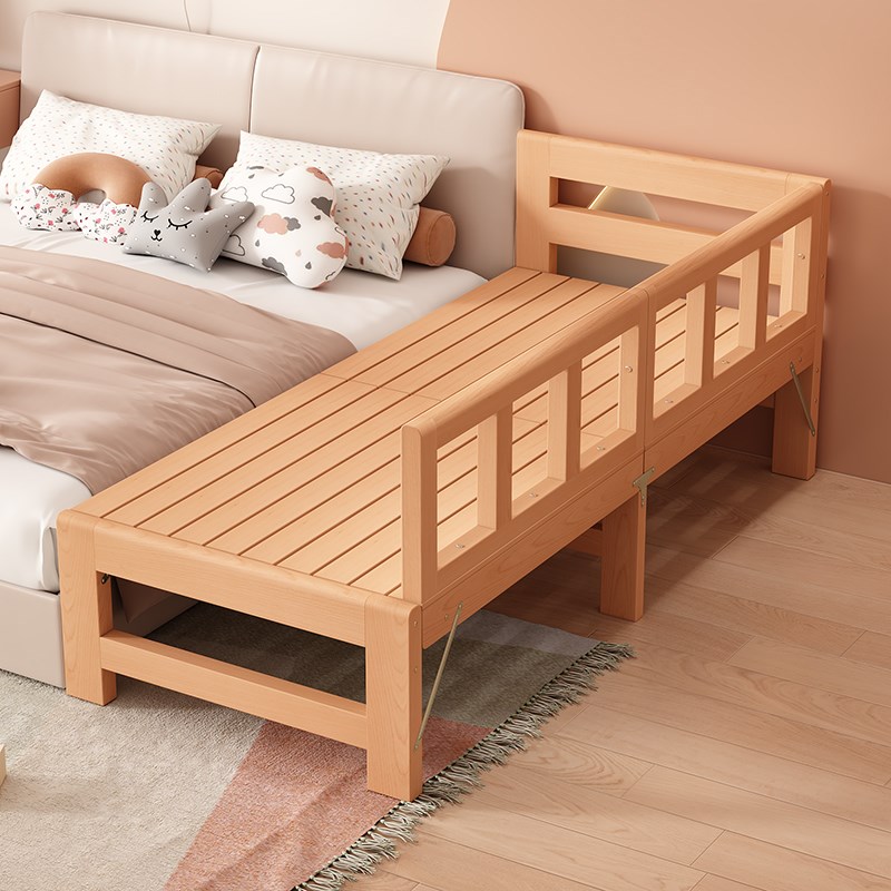 榉木儿童床实木可折叠带护栏宝宝小床扩床加床大人床边拼接床