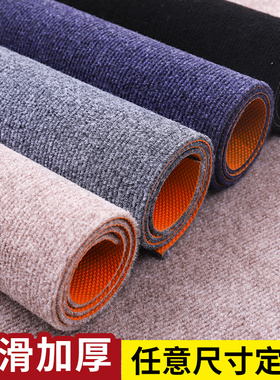 地毯门垫进门大门口入户可裁剪高级办公室商用灰色大面积全铺满铺