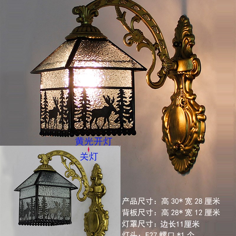 欧美玻璃灯饰式田园地中海风格阳台简约壁灯卧室床头过道壁灯镜前