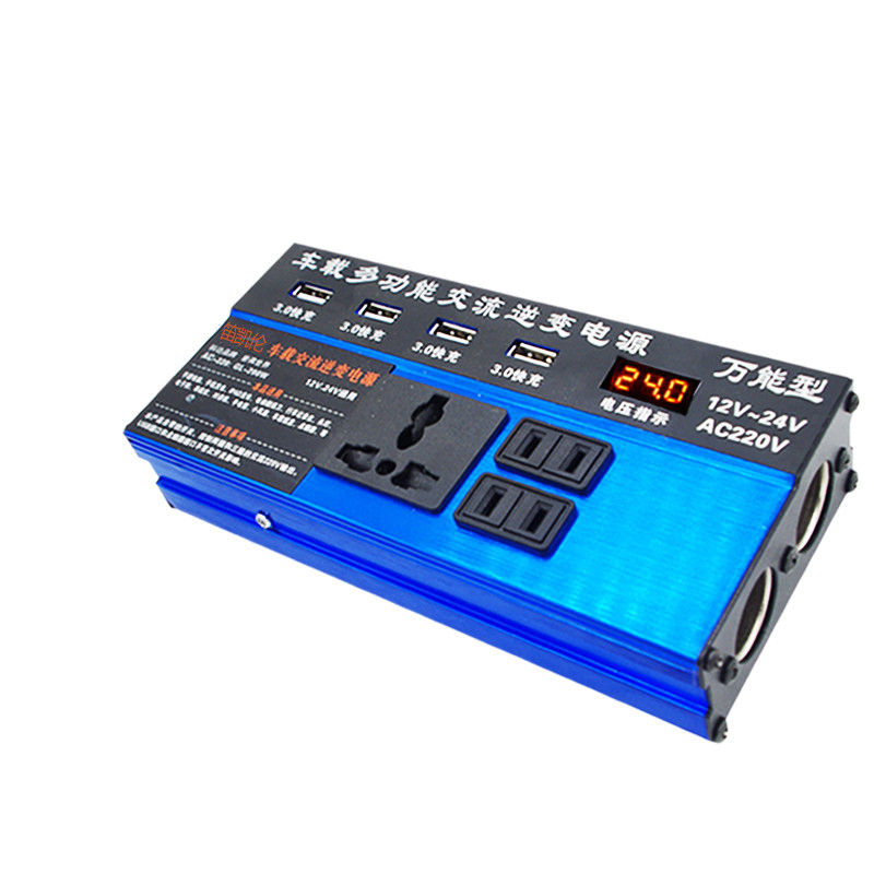 车载逆变变器v2v转充电转换器车用大功率货车正弦波通用