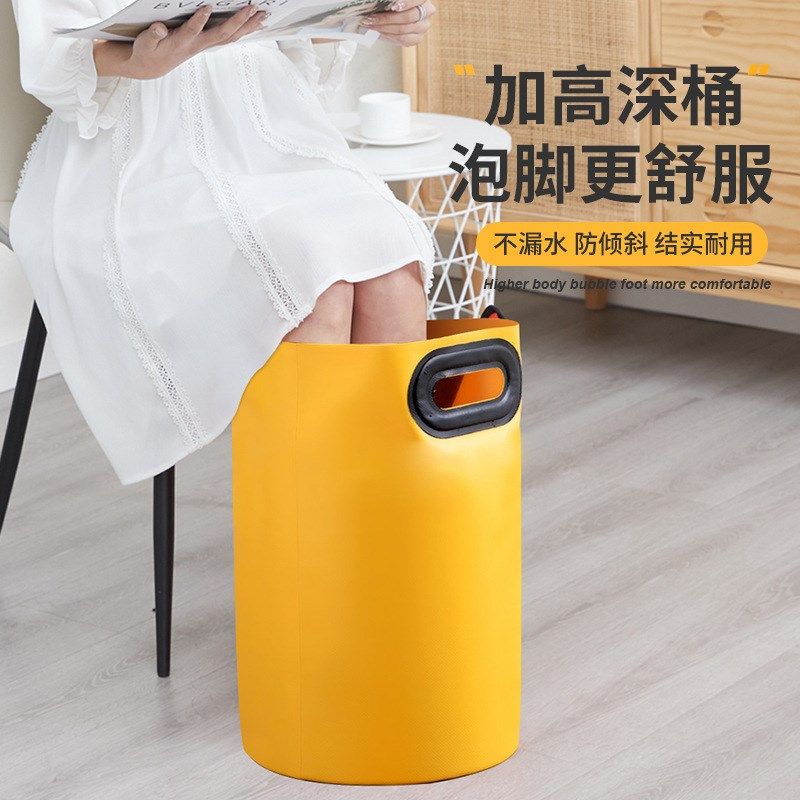 便携式深桶泡脚桶旅行折叠过膝洗脚桶加厚加高保温泡脚袋足浴盆