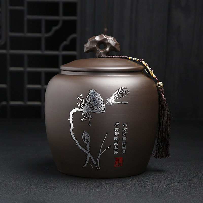 尚云品 紫砂茶叶罐大号码普洱罐储茶缸茶盒2斤3斤醒茶罐陶瓷家用
