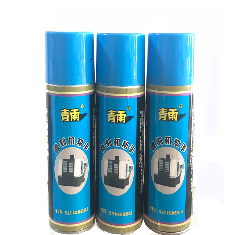 青雨2胶水速溶剂胶水清除剂解胶剂去除剂速雨雕刻机帮手送铲刀