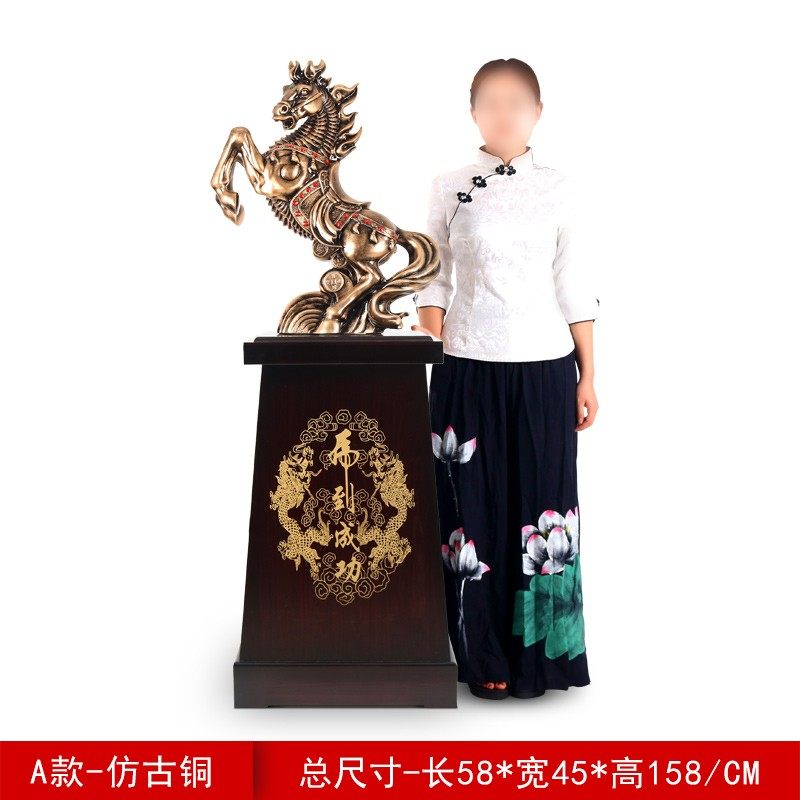落地马到成功摆件办公室客厅公司酒店装饰品大开业礼品