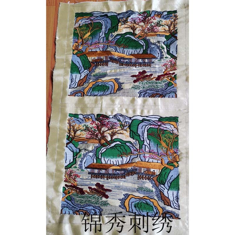 米黄底苗族背带刺绣少数民族刺绣服饰辅料机绣绣片苗族挑花刺