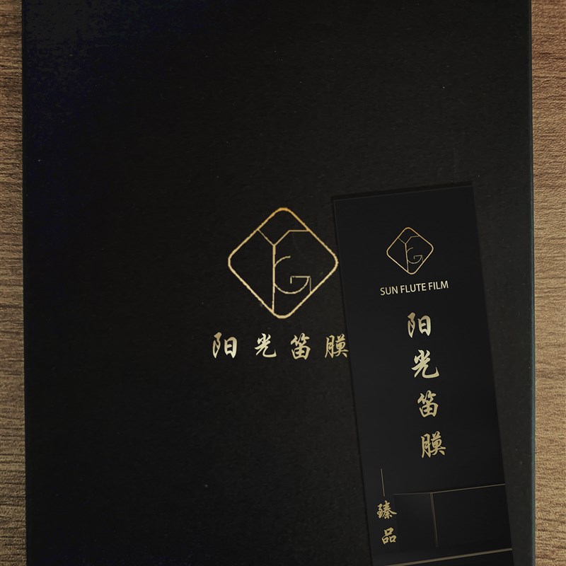 阳光笛膜2022年臻品新膜笛子竹笛演奏级笛膜教授笛膜