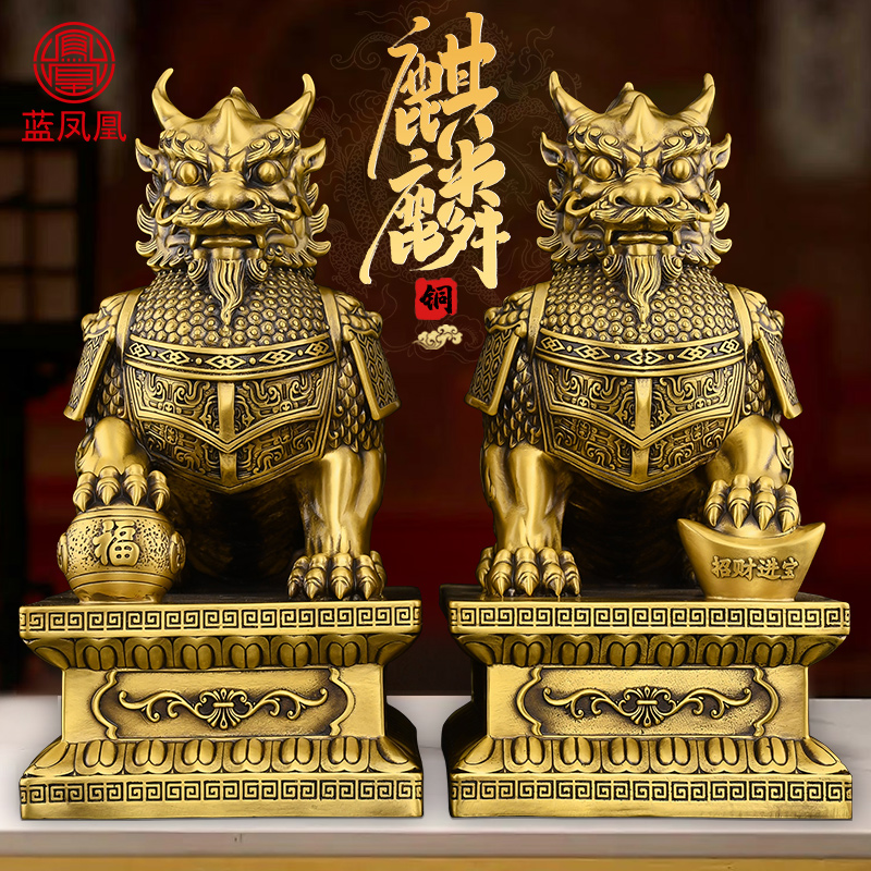 黄铜麒麟摆件公母一对铠甲将军麒麟客厅办公室家居店铺开业礼品