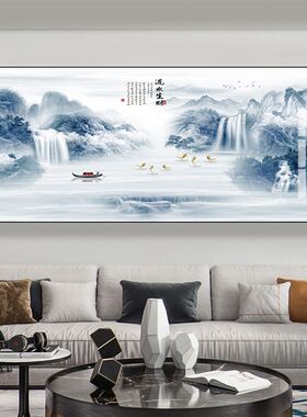 客厅装饰画沙发背景墙横幅中堂国画山水中式挂画整幅风景壁画大气
