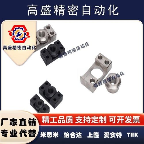 浮动接头FJCF14 FJCFM10 FJCFS18法兰安装型WHK01 WHK02-M8 WHK06