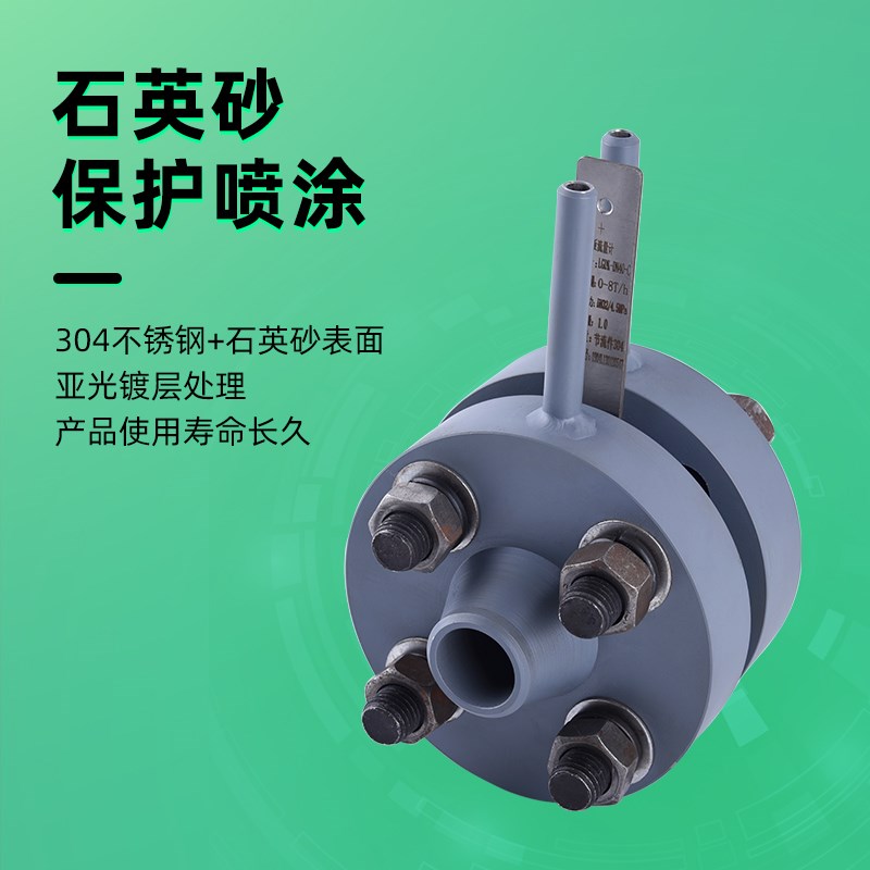 安徽天康智能流量计防腐防爆卫生型电磁涡街水液体蒸汽用流量计