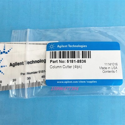 安捷伦陶瓷刀片 毛细管柱切割器 气相色谱配件 货号5181-883