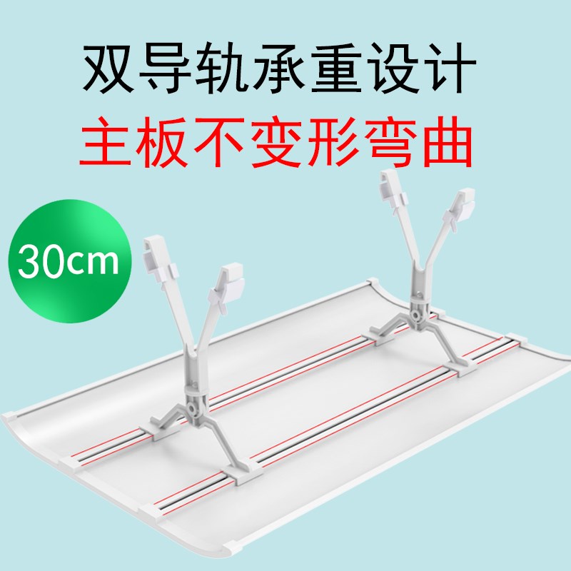 中央空调挡风板风管机通用挡板遮档冷风出风口导风防直吹罩办公室