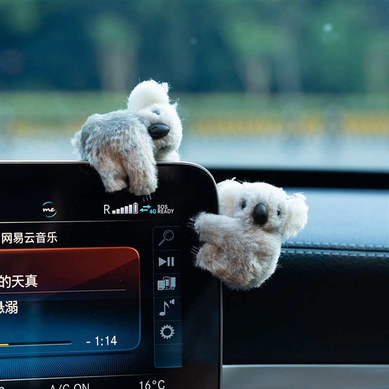 车载摆件考拉立体公仔新款创意可爱汽车後照镜遮阳板装饰品女好物