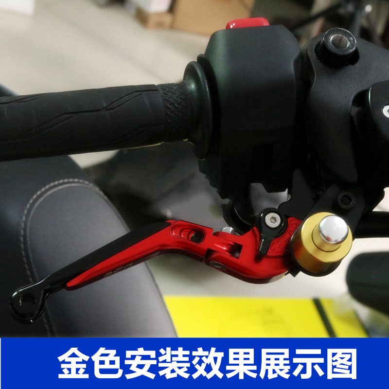 适用三阳巡弋300/0/11九妹Z300改装驻车功能刹车停车器配件