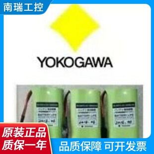 2.4V1100mAh横河电池CP451 S9129FA 11F2G2 DCS系统CPU电池HHR