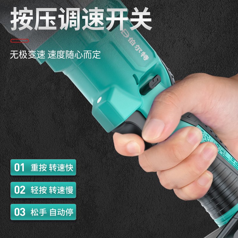 伯尔特无刷90度直角角向电动充电棘轮扳手充电扳锂电舞台桁架工具