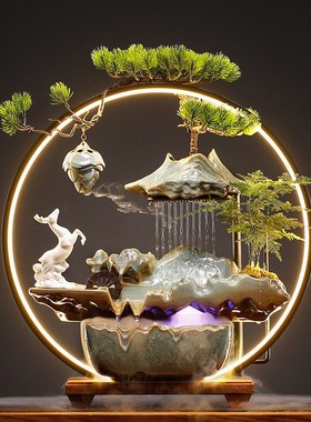 流水灯圈摆件招财家居喷泉客厅公室桌面玄关乔迁新居创意开业礼品