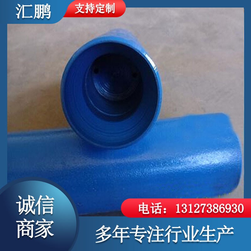 15crmo电厂单级孔板 GD87-0902管道输水给水泵多级 节流装置