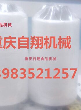 宝塔线 香肠线 电动香肠扎线机 线圈商用全不锈钢 捆香肠的线
