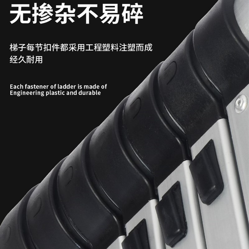人字梯加厚加粗铝合金工程梯子8米云梯伸缩梯防滑平台梯.2人字梯