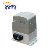 阿尔卡诺平移门电机电动门电机 智能遥控电动自动开门机平移门机