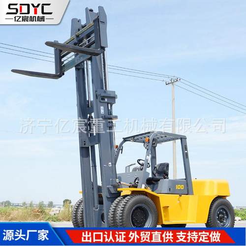 四轮座驾式柴油叉车5吨7吨10吨平衡重式柴油叉车工程机械柴油叉车