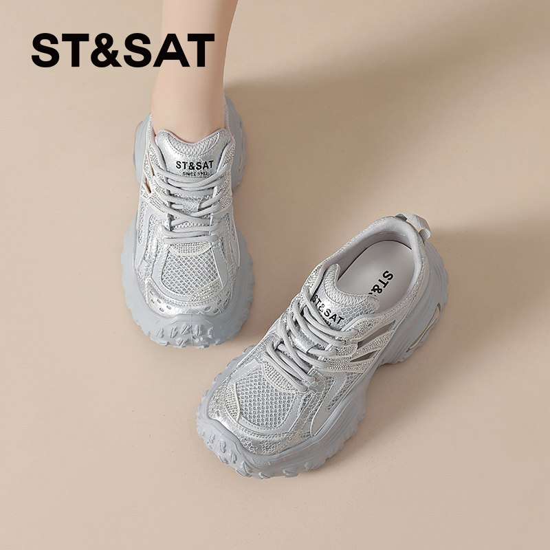 星期六厚底增高6cm时尚运动鞋软底不累脚女鞋2026年新款老爹鞋子