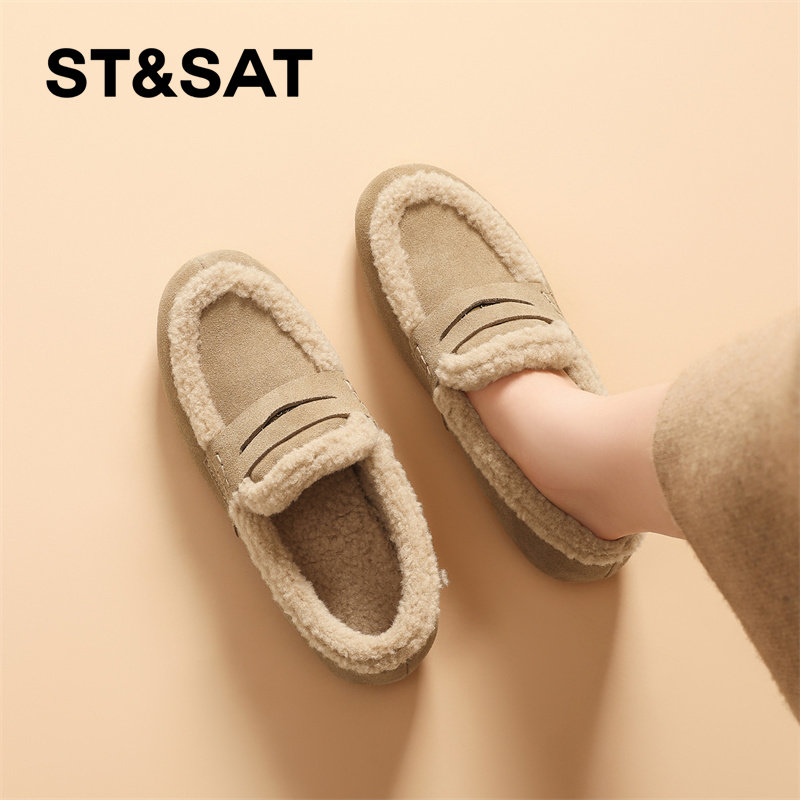 星期六加绒勃肯鞋女款2026新款冬季复古真皮毛绒乐福鞋一脚蹬棉鞋,女鞋,勃肯鞋/软木鞋,淘宝优惠券,粉丝福利购,淘宝优惠卷