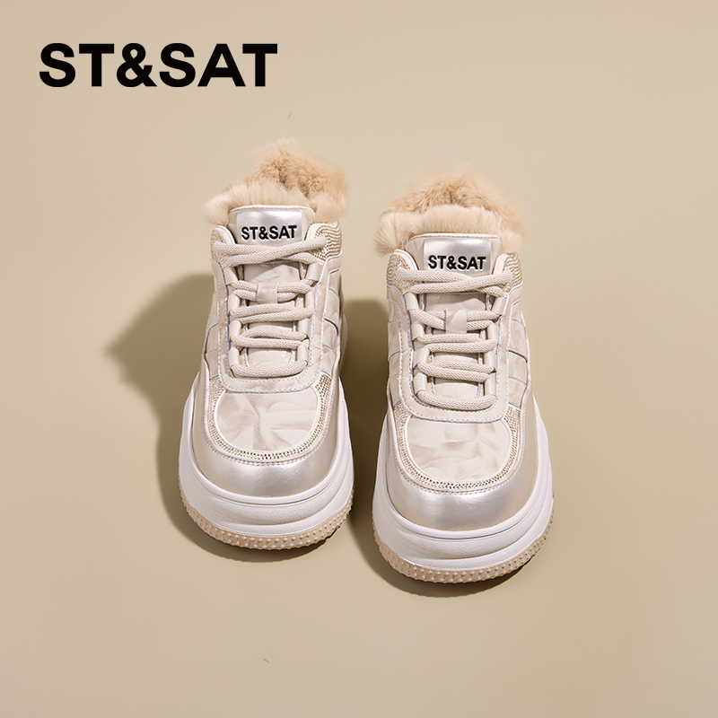 星期六复古时尚百搭小白鞋