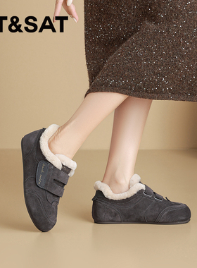 星期六灰色魔术贴通勤女鞋时尚德训鞋2025年秋冬季小众保暖休闲鞋